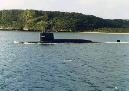 USS Patrick Henry (SSBN‑599)