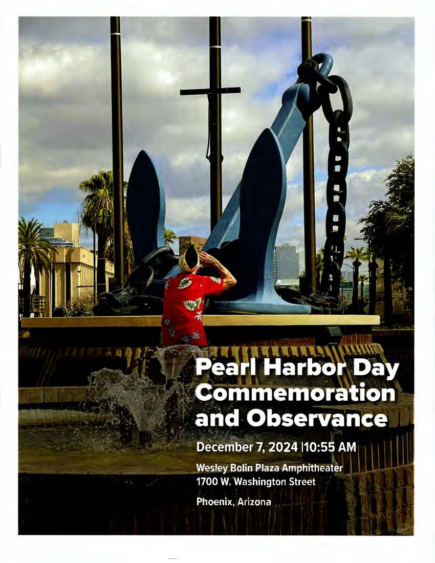 View the Program